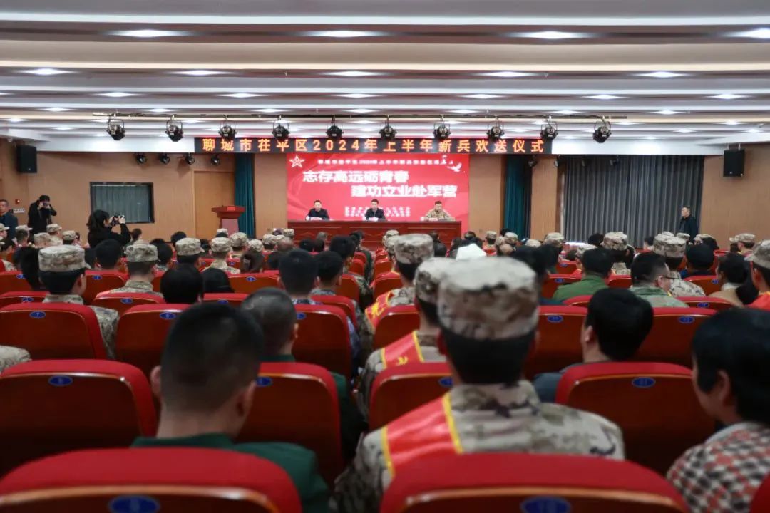 微信图片_20240315172657.jpg