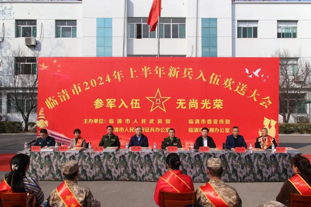 微信图片_20240315172922.jpg